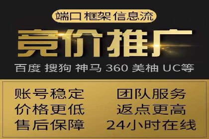 某SEM公司成功案例揭秘：如何利用关键词优化提升品牌知名度