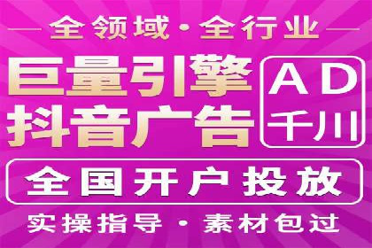 社交媒体信息流策略：以某大V为例